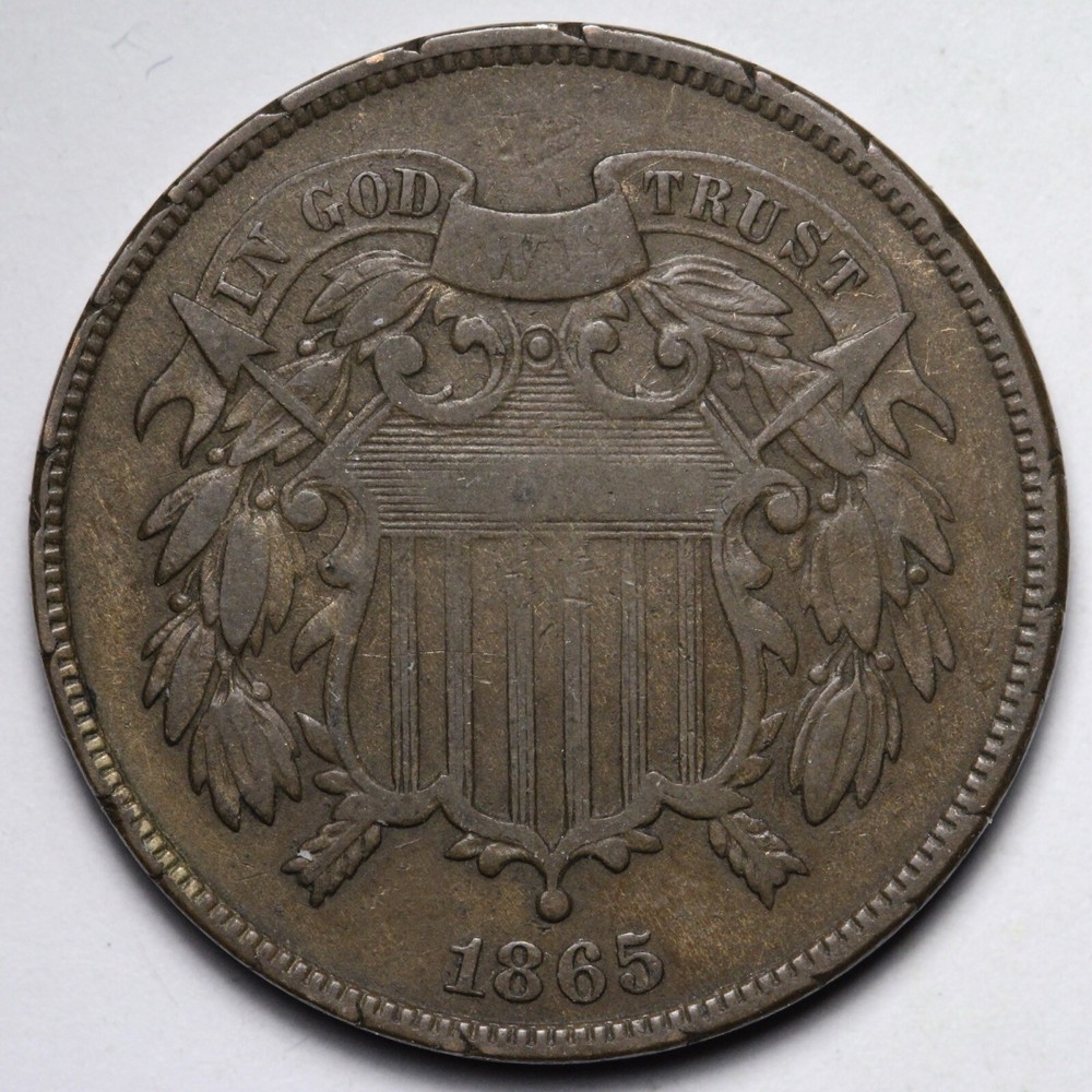 1865 Two Cent Piece XF E248 UEJ