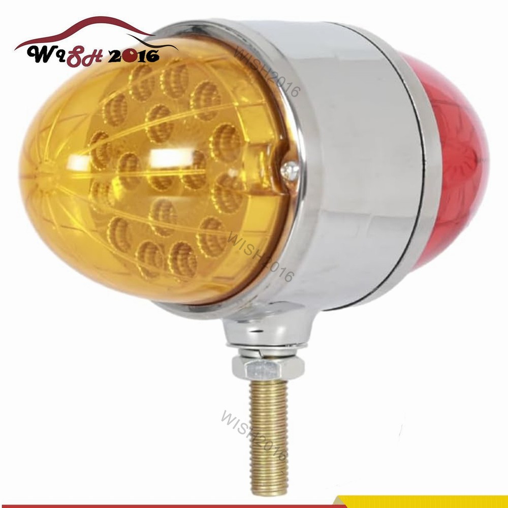 2PCS 17 LED Dual Function Watermelon Double Face Light Amber Red Chrome Lights