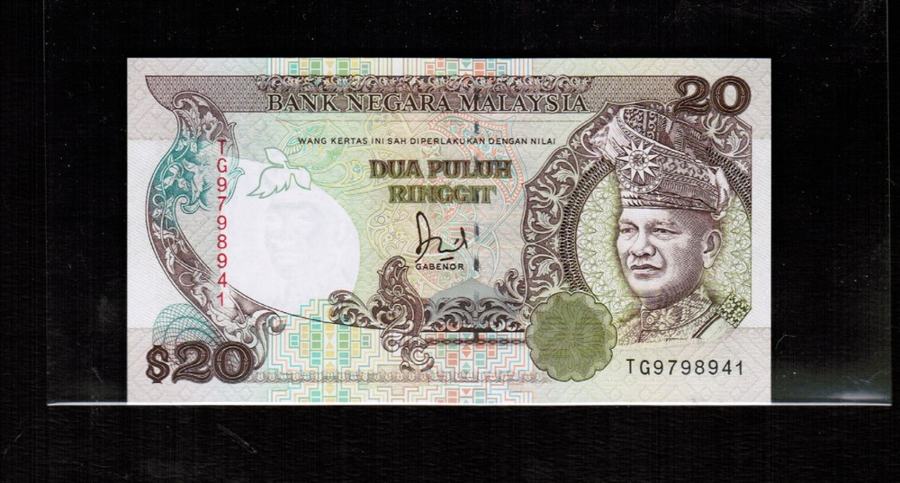 Malaysia 20 RINGGIT ND(1989) Gem UNC - Scarce!