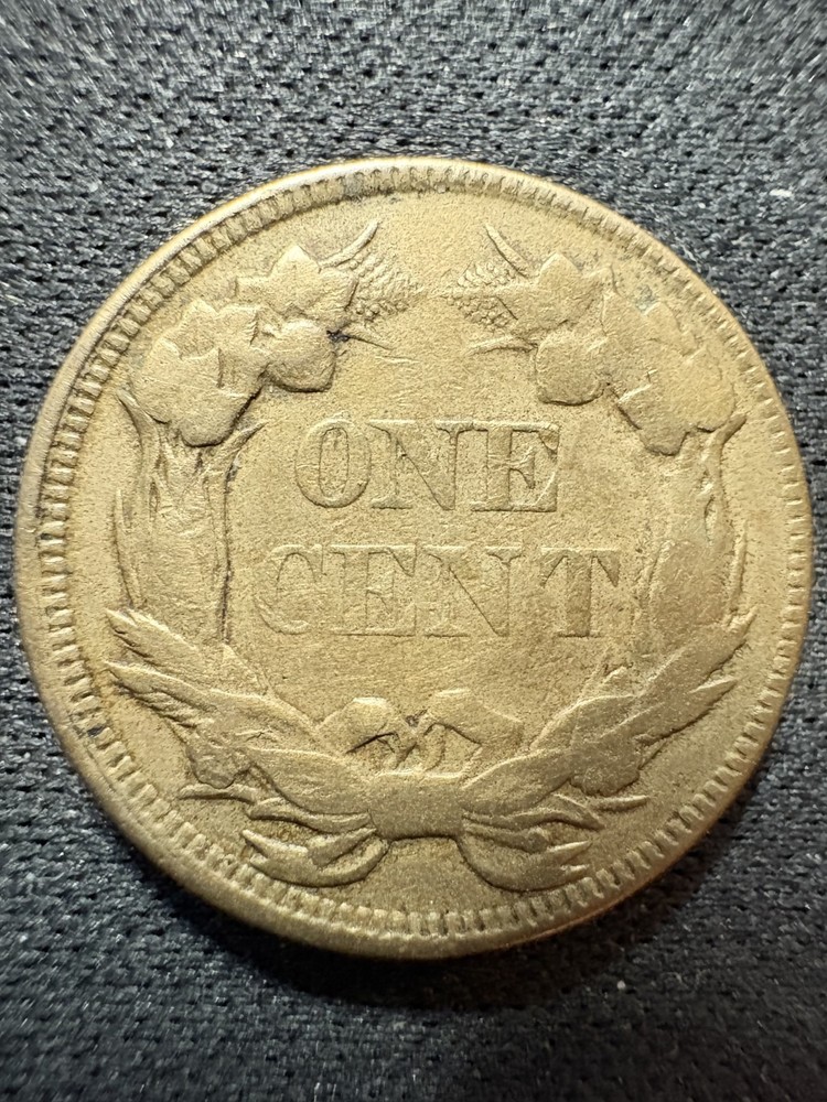 1857 Flying Eagle Penny 1 Cent - XF - Better Date Small Cent