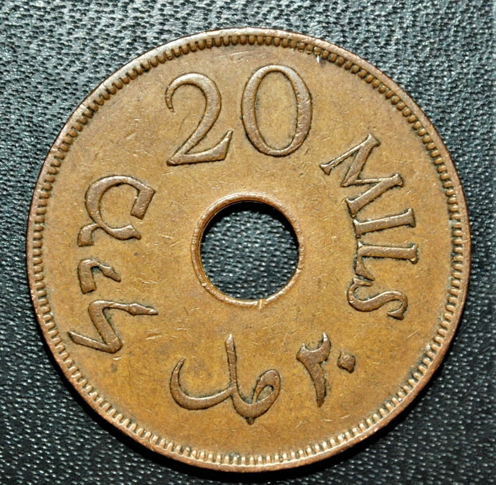 1942 Palestine 20 Mils