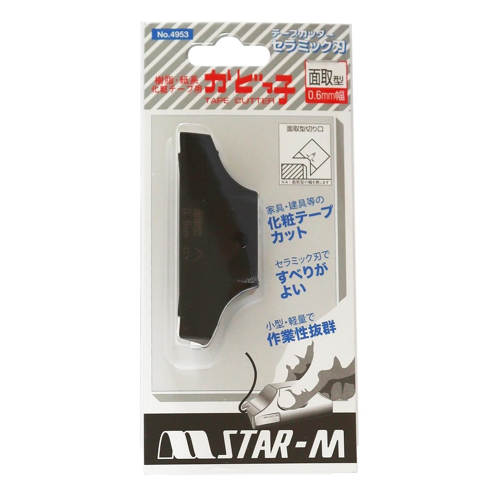 Star-M Kadokko (4953-M06) Chamfer Type (0.6mm Width)