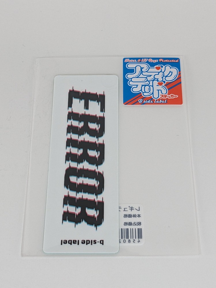 B-Side Label Sticker Error Light Mode Waterproof US SELLER