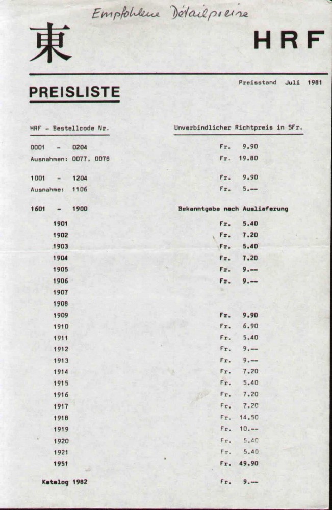 catalog HRF model railway studio 1982 - models in production D cc