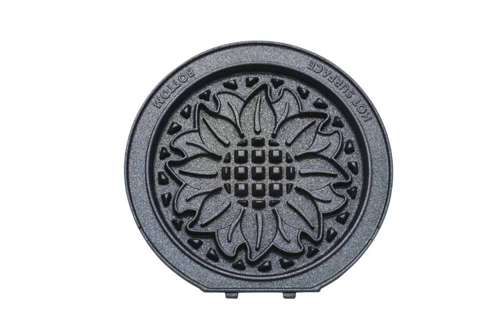 Dash Mini Maker Bottom Nonstick Waffle Plate Sunflower
