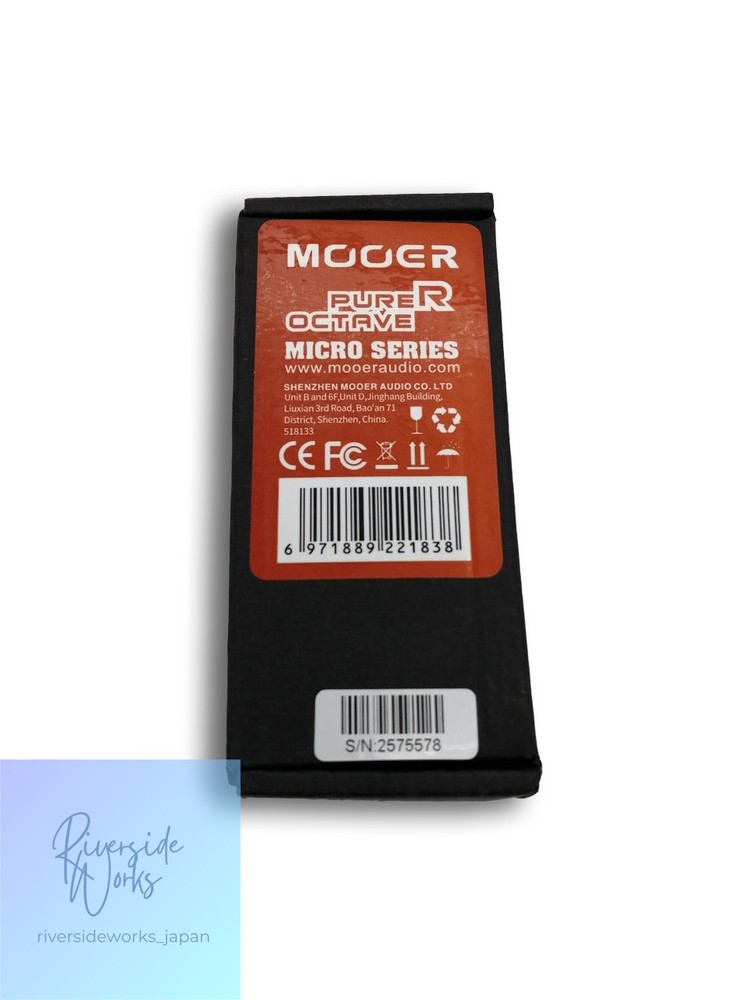 MOOER PURE OCTAVE Effects Pedal