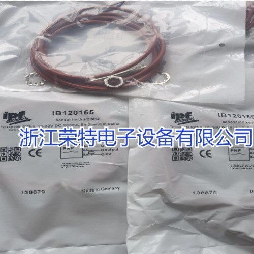 1PC FIT FOR IPF replacement Proximity switch KB180420 #2/18