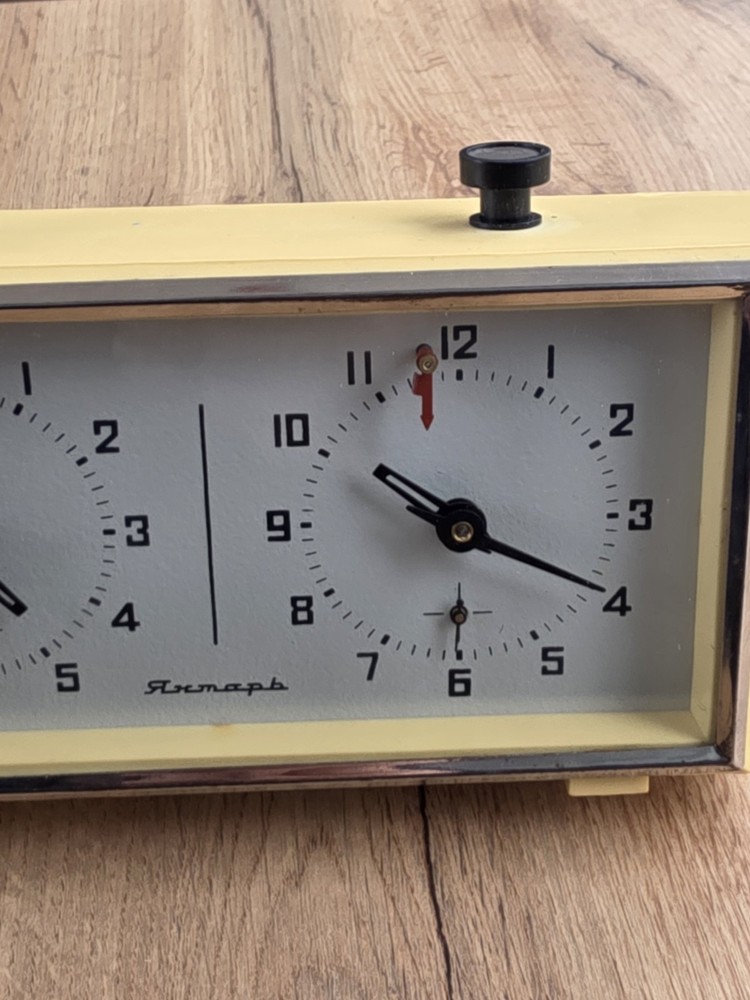 Vintage Jantar Chess Clock USSR 1980’s