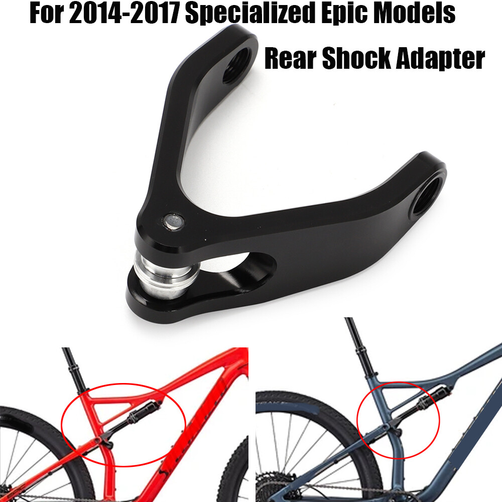 For 2014 2015 2016 2017 Specialized Epic Yoke Rear Shock Adapter Aluminum Kit