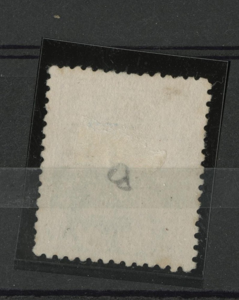 NORWAY Facit L18cv Scott J5 Mint CV$110.00
