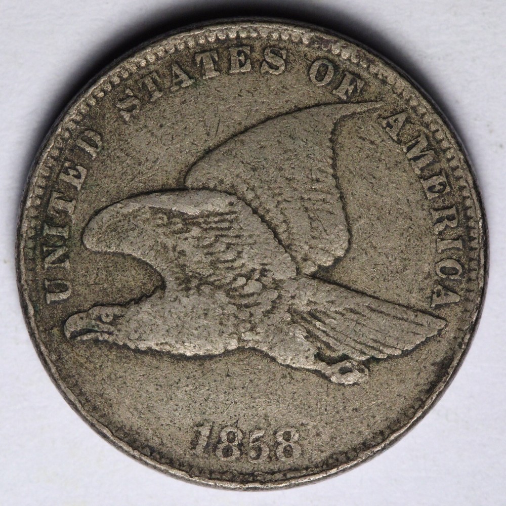 1858 SMALL LETTERS Flying Eagle Cent Penny VF E110 YNA