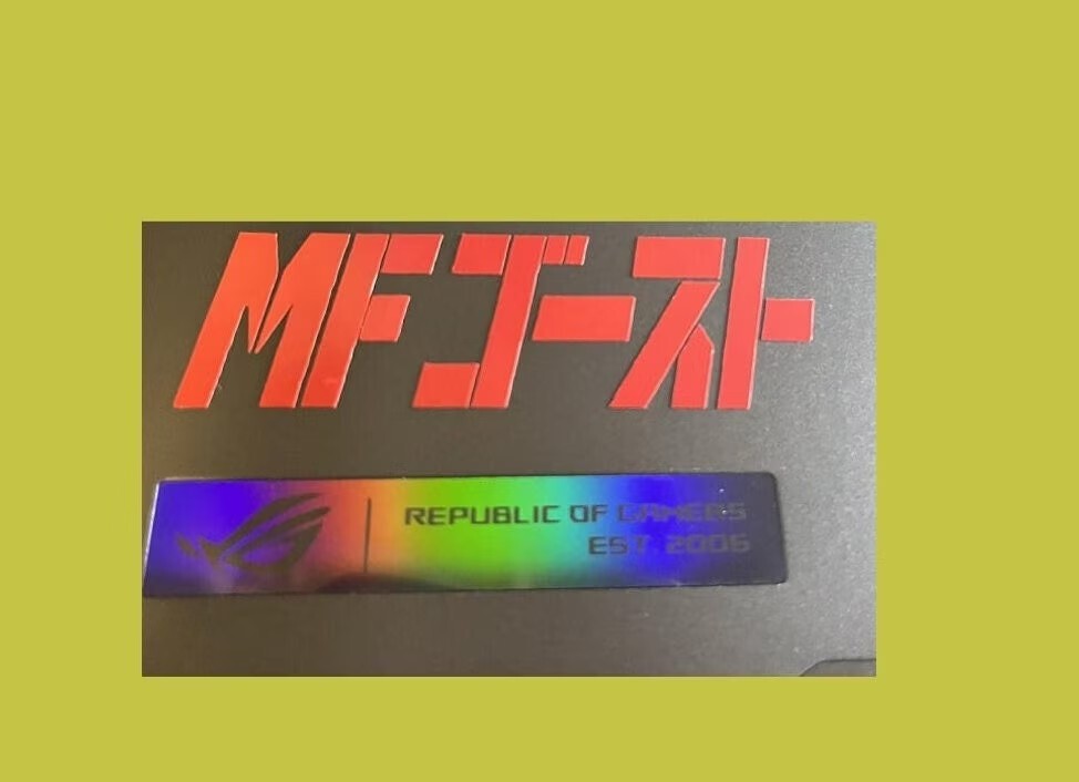 MF Ghost Vinyl Decal. Initial D Sequel. [Medium SIZE]