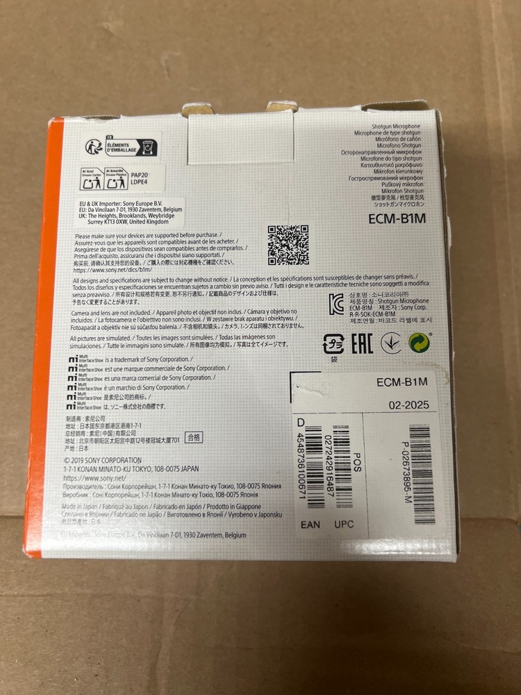 Sony Digital Shotgun Microphone ECM-B1M