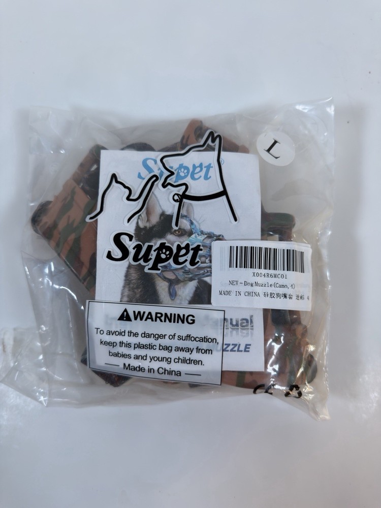 Supet Dog Muzzle Camo Large Plastic X004R6MC01