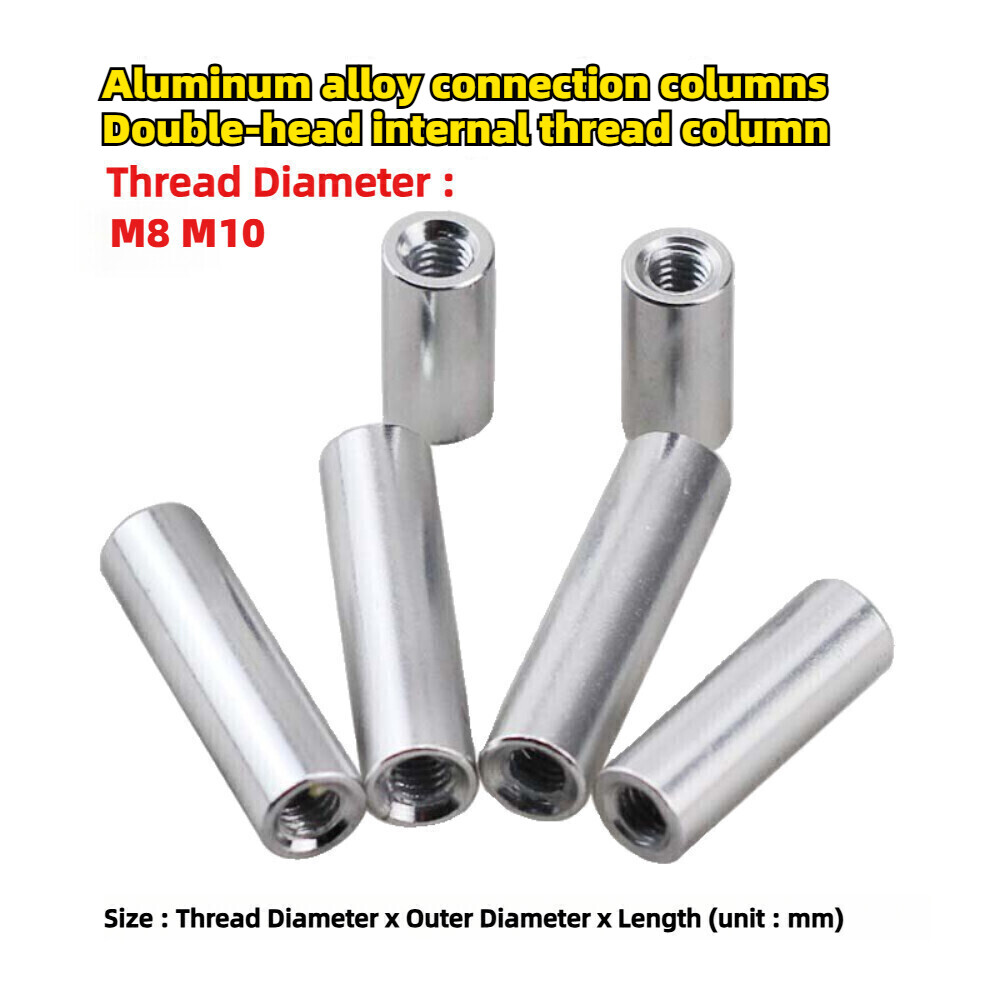 M8 M10 Aluminum alloy connection columns Double-head internal thread column