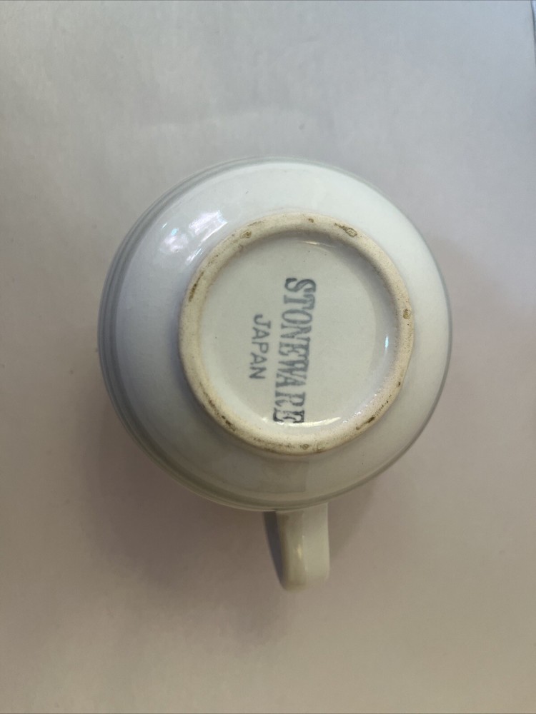Stoneware Creamer Japan