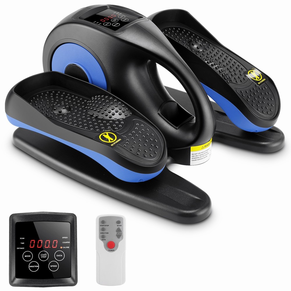 Under Desk Elliptical Machine, Compact Electric Seated Pedal Exerciser with LCD⚡