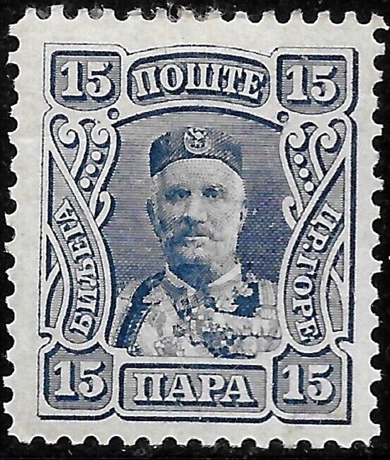 1907 MONTENEGRO🔥SC#79 Principality NICHOLAS I🔥MLH OG🔥VF