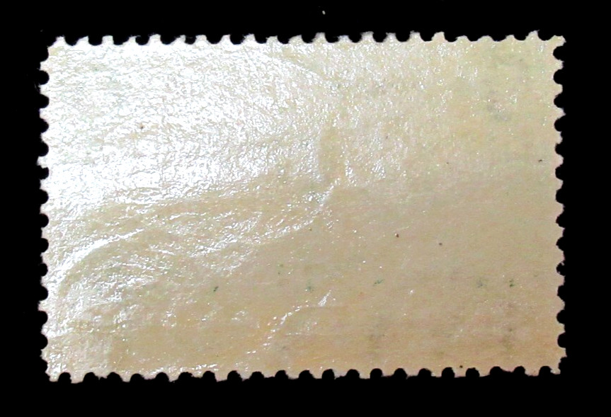 US Postage Stamp Scott 285 Trans-Mississippi 1 Cent Mint OG 1898