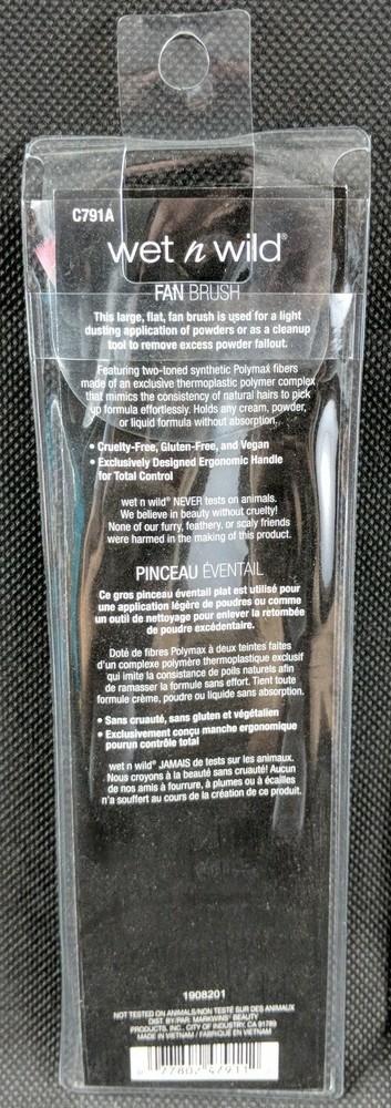 WET N WILD Fan Brush New