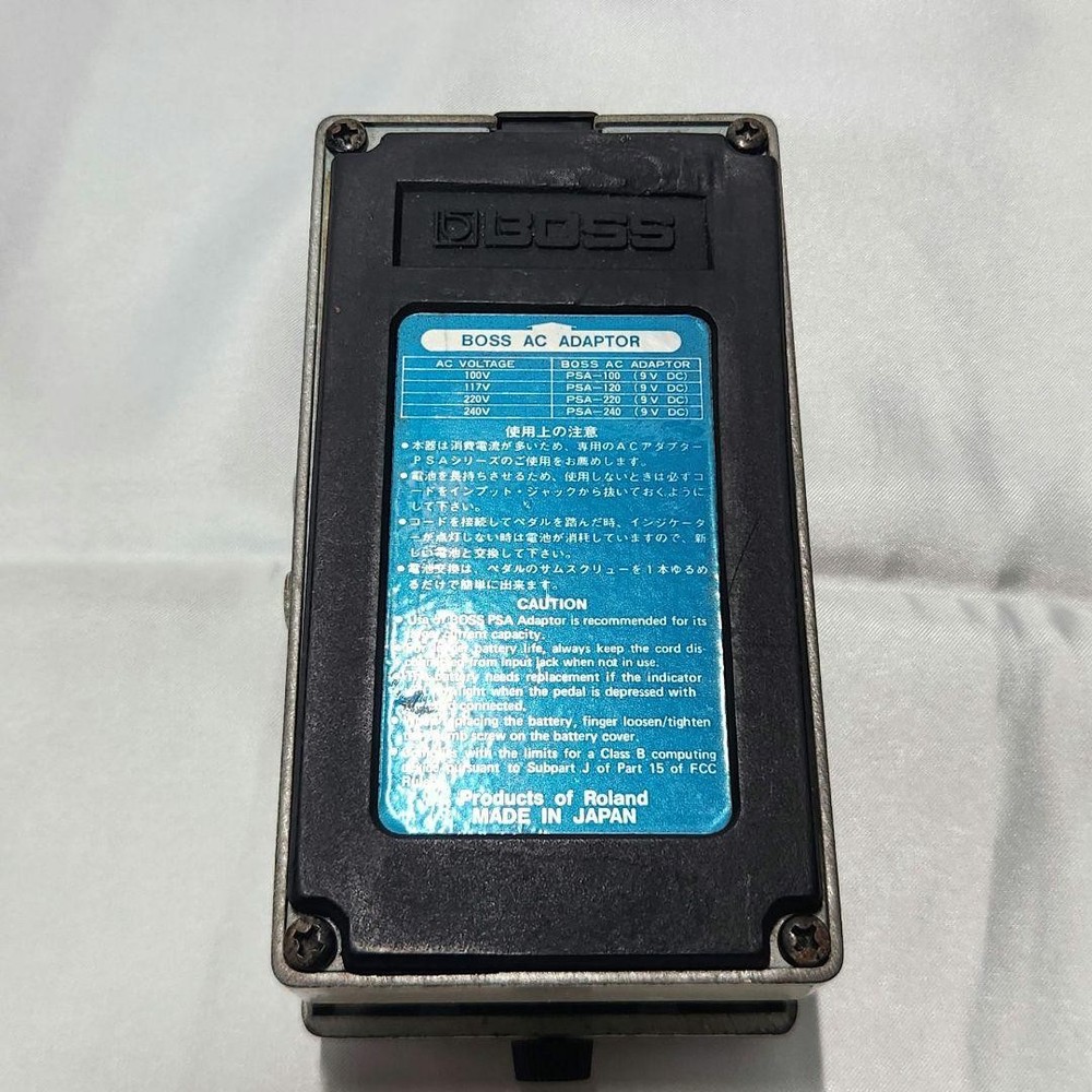 BOSS Digital Delay DD-2 439068