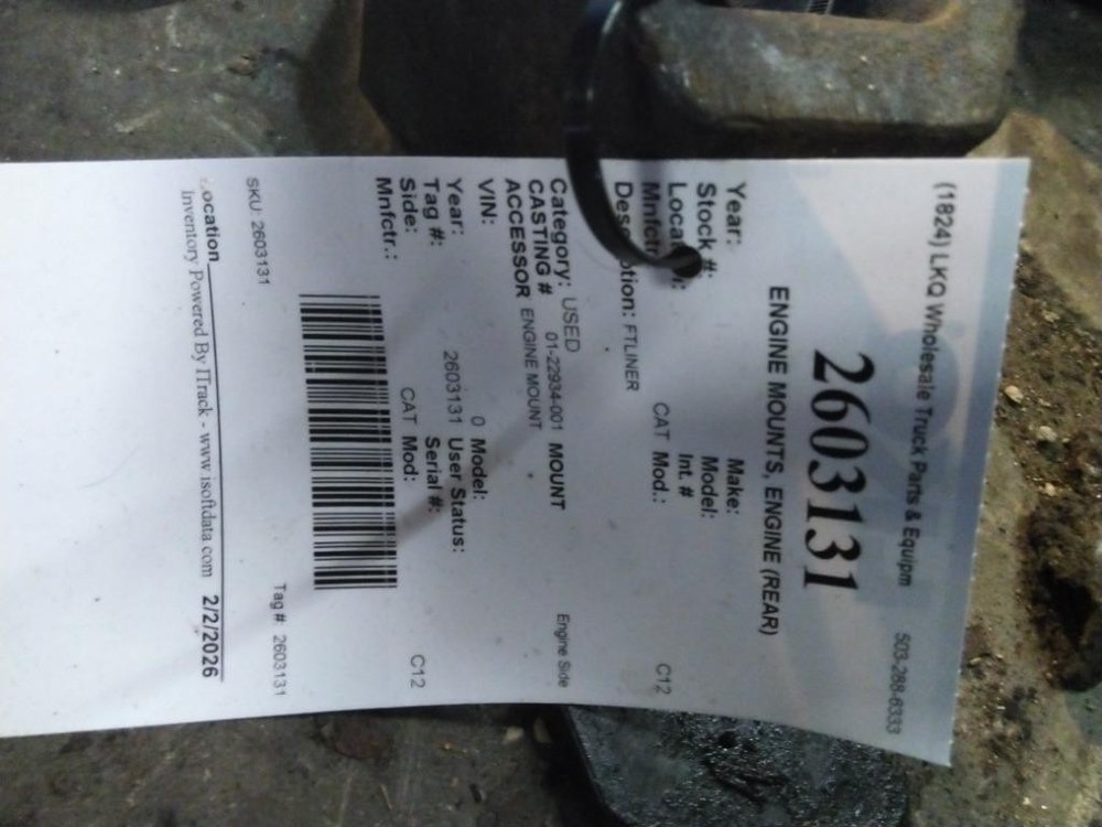 Replaces CAT C12 REAR ENGINE MOUNT , OR