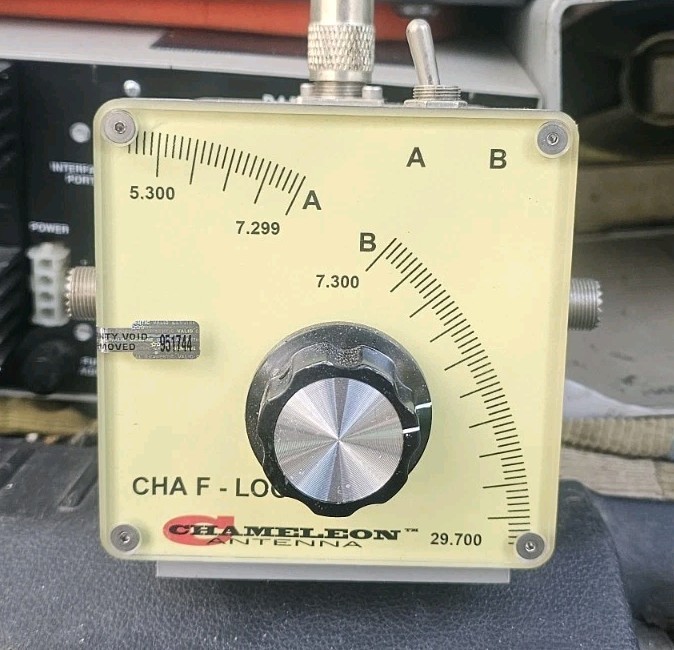 CHAMELEON MAGNETIC LOOP ANTENNA CHA F-LOOP