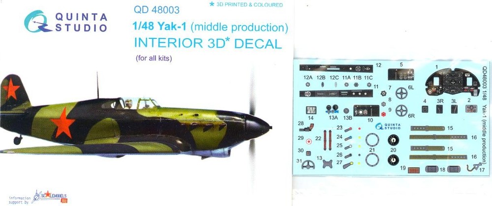 Quinta Studios 1/48 YAKOVLEV Yak-1 (MID) 3D DECAL COLORED INTERIOR SET All Kits