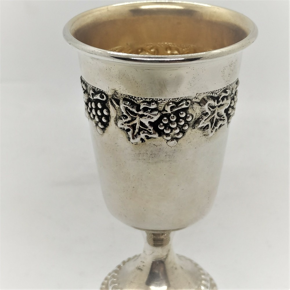 SABBATH KIDUSH CUP SMALL HANDMADE STERLING SILVER WITH GRAPES DESIGNS AROUND