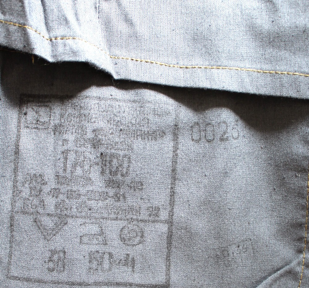SOVIET ENLISTED UNIFORM - LAST USSR Army MODEL!!! - 1992 ORIGINAL!!!
