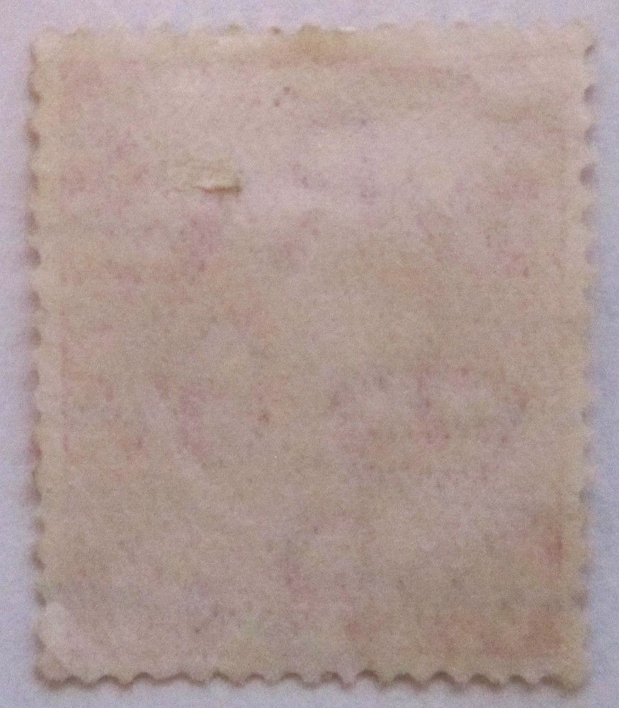 King George V 1d Red