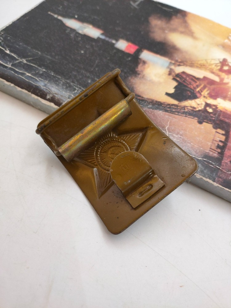 Soviet Military Belt Buckle