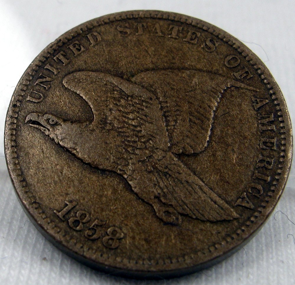 1858 FLYING EAGLE SMALL CENT EXTREMELY FINE +SMALL LETTER VARIETY RARE