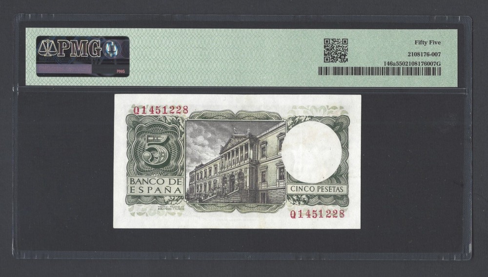 Spain 5 Pesetas 1954 P146a About Uncirculated