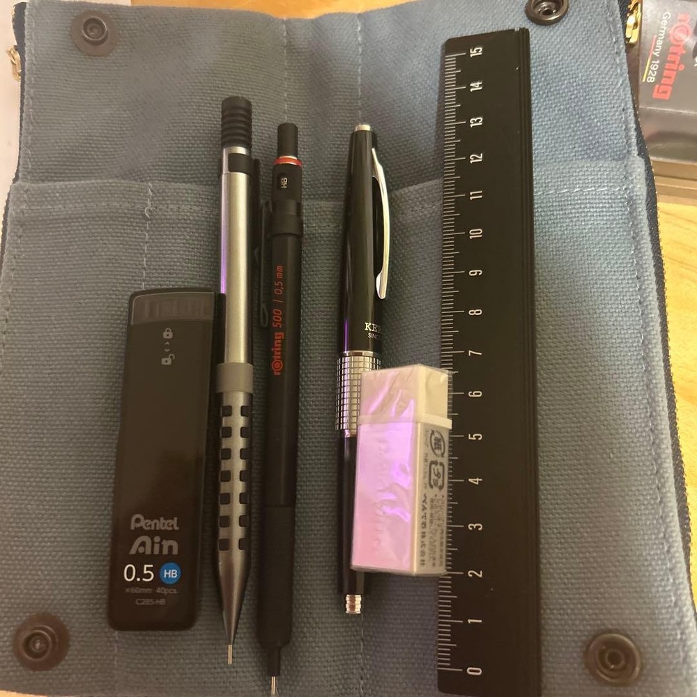 Pentel Ain 0.5 HB mechanical pencil