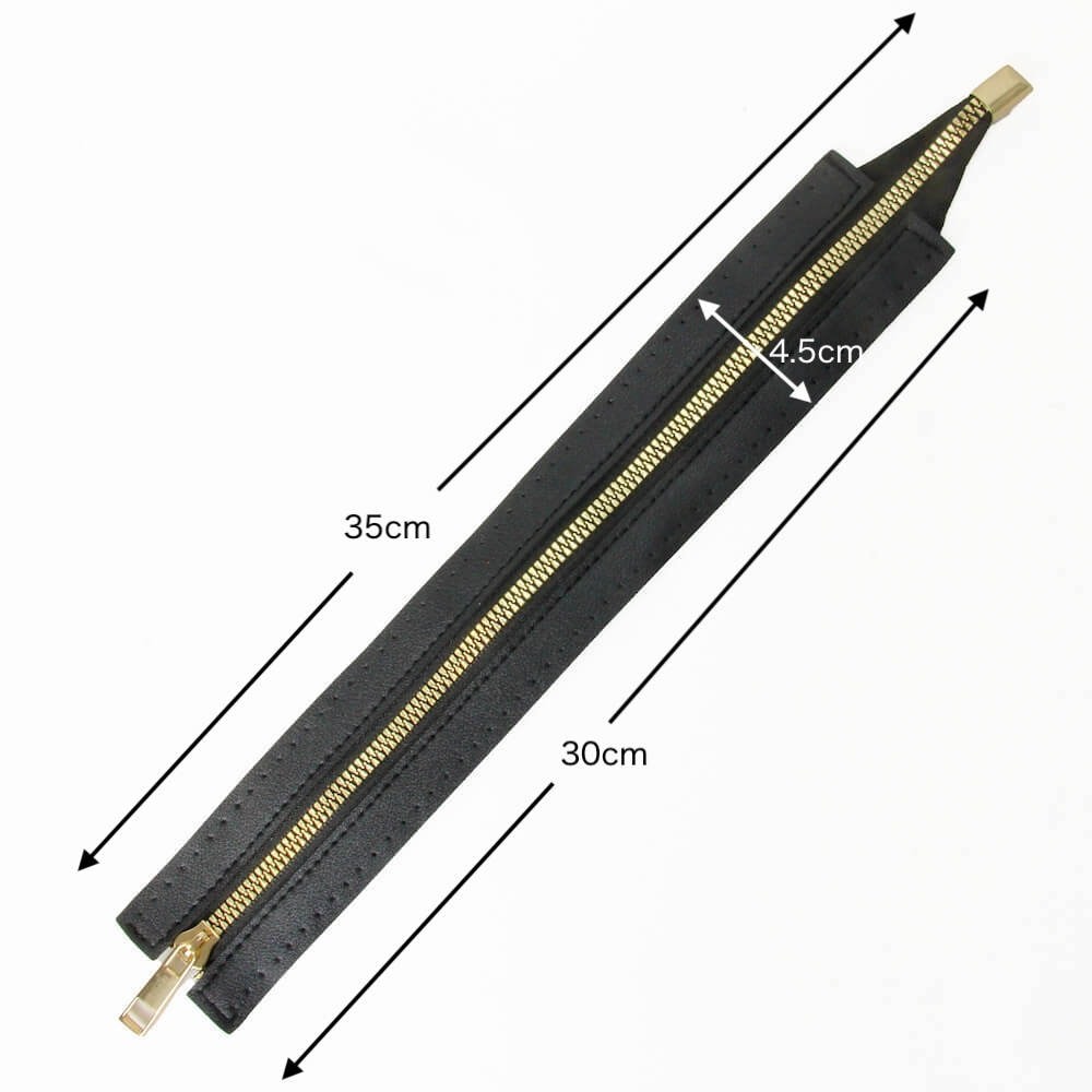 Leather Zipper Extra Large (30cm x 4.5cm) Black