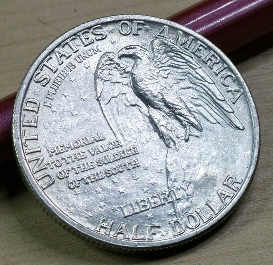 GEM+ BU 1925 Stone Mountain Commemorative Half Dollar NO MARKS Strong LUSTER