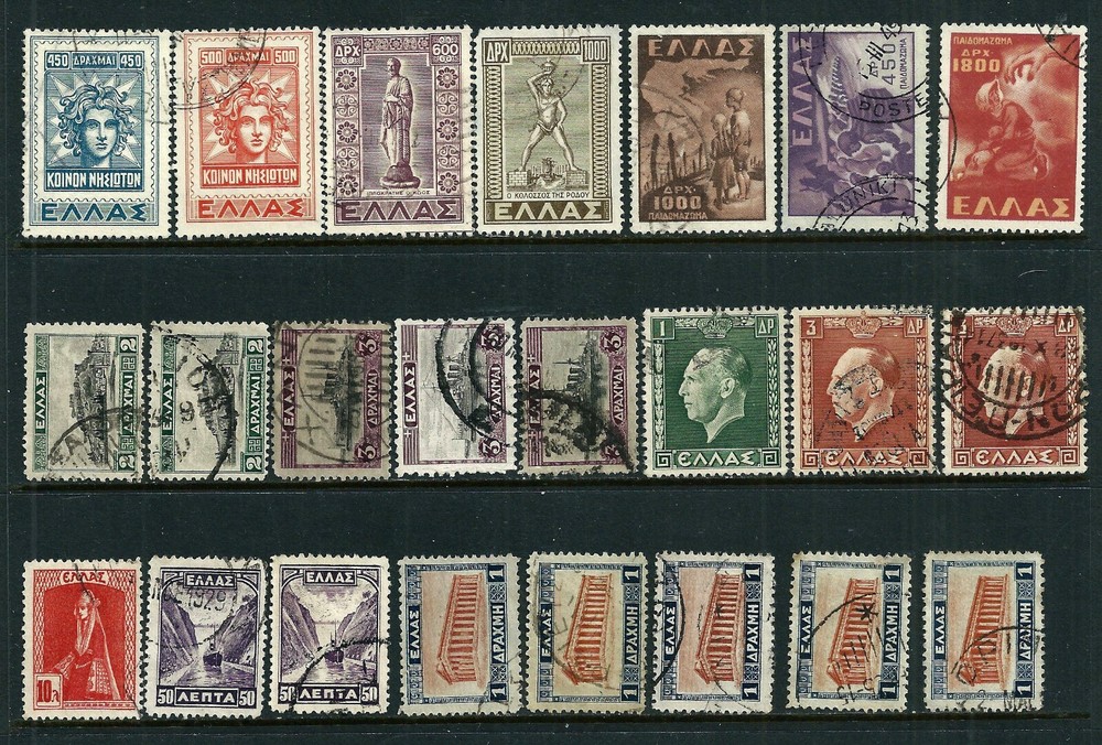 🐑 Greece 1924-1949 - 108 used stamp