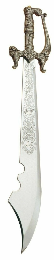 Marto - Arabian Cutlass, 84 cm