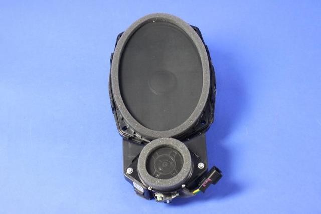Genuine Mopar Speaker Right Rear 68232021AC