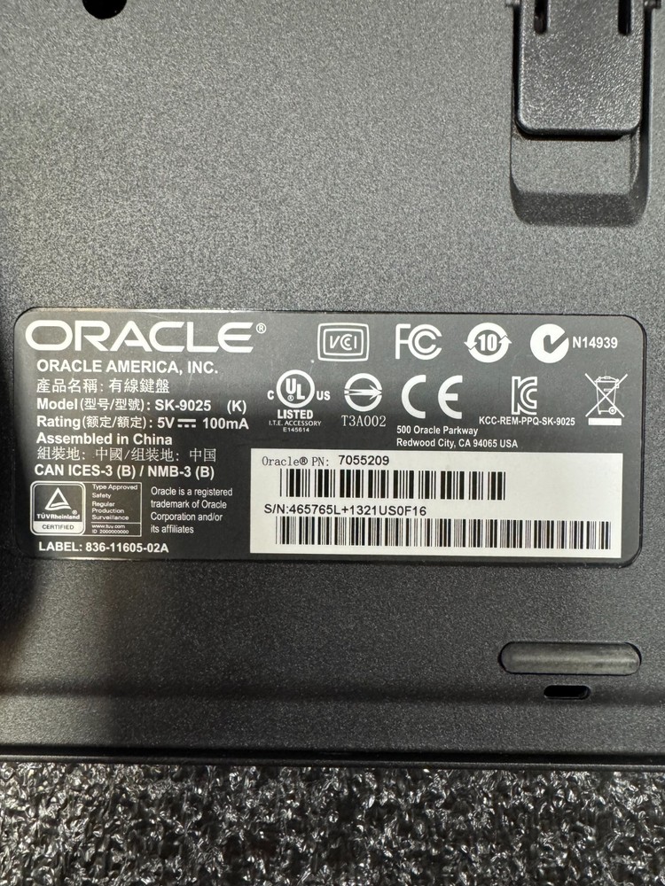 Oracle Sun 7055209 USB Keyboard and 7048018 Mouse Peripheral Kit