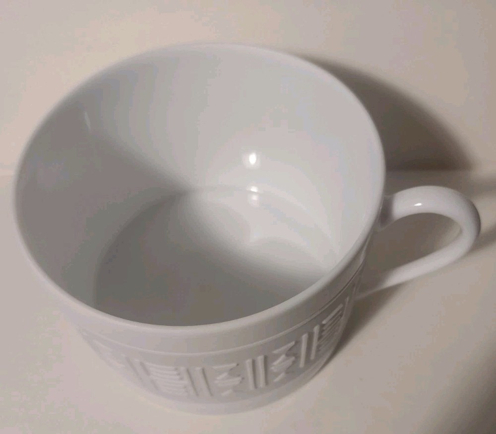 HERMES Egee Aegean Flat Cup All White Minimalist Embossed Geometric Marked