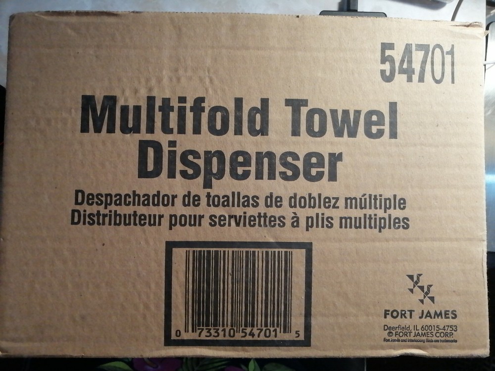 Georgia Pacific multifold towel dispenser