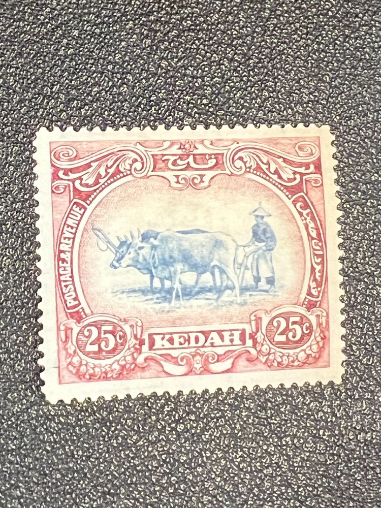 Malaya States Kedah stamp 33 MH