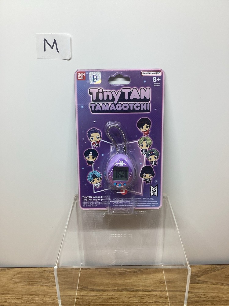 Tiny Tan Tamagotchi Ditigal Virtual Pet