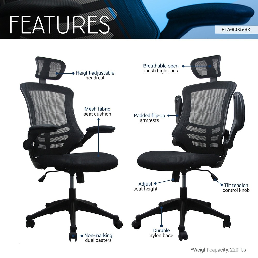 Techni Mobili Modern Mesh Back Task Chair w/ Flip-up Armrest & Hight Adjustment