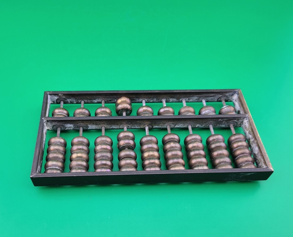 Vintage Solid Brass Abacus 6” x 3”