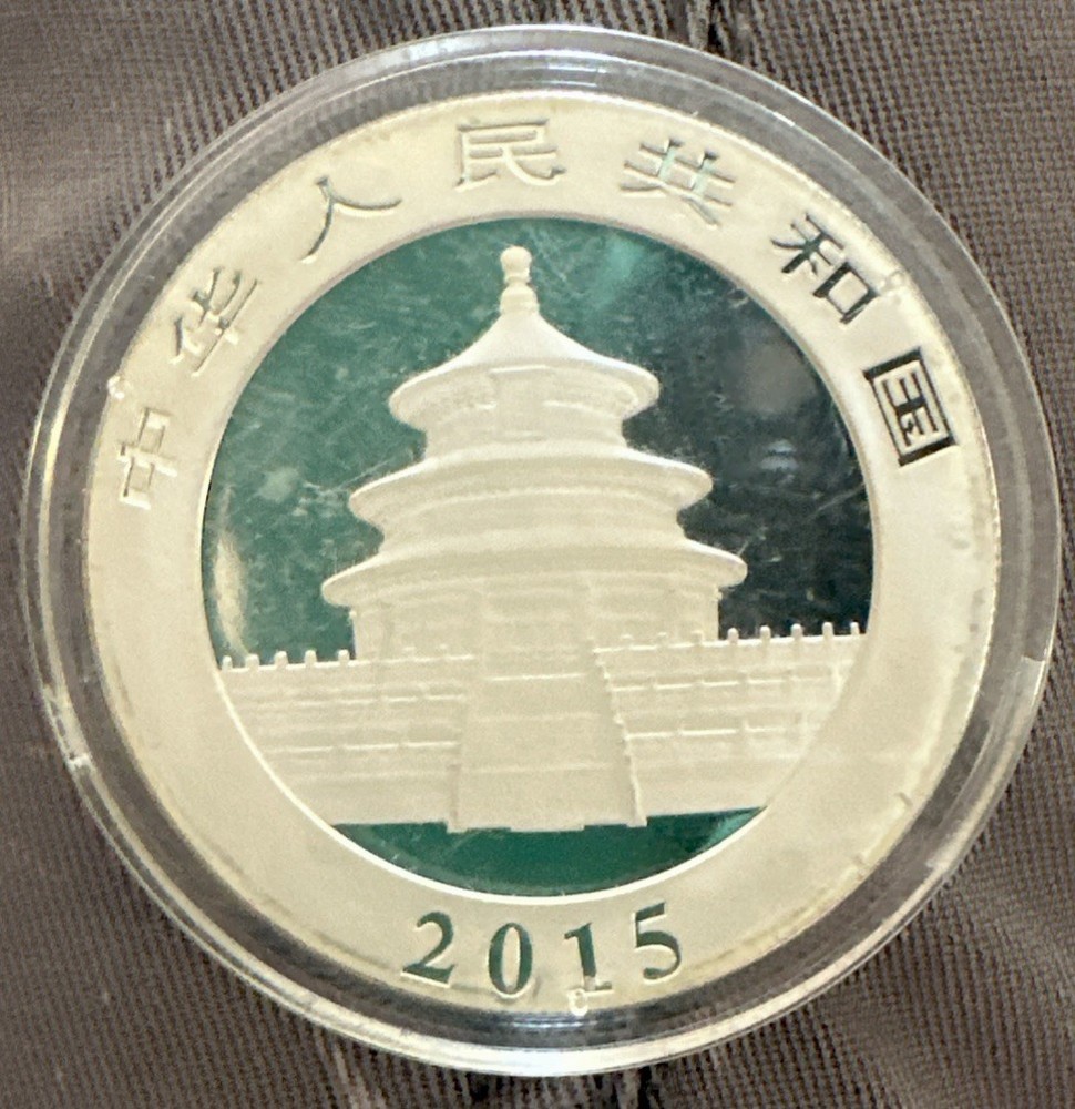 2015 China Panda Silver 1 oz Coin 10 Yuan