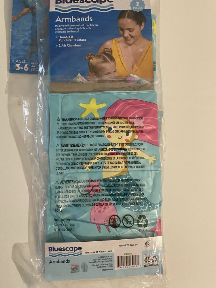 Child’s Swimming Armbands