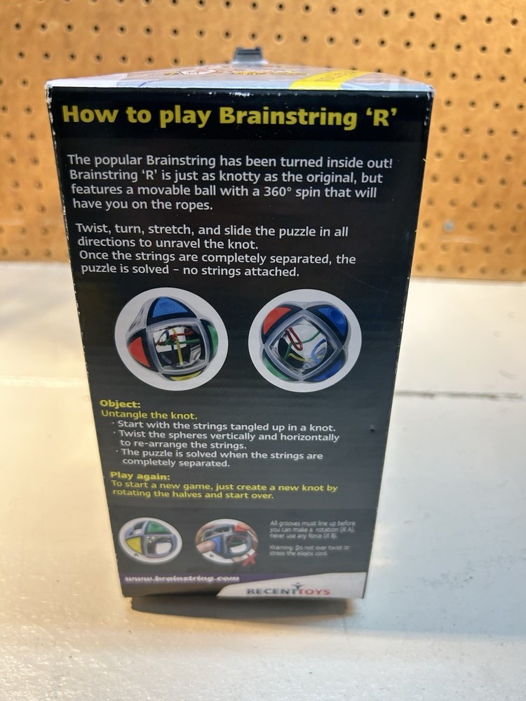 Brain String 3-Pack - Limited Edition - NEW